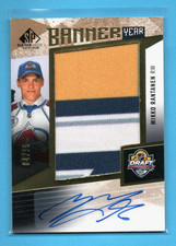 2023 SP GAME USED Mikko Rantanen BANNER YEAR 2015 NHL ROOKIE DRAFT AUTO /15