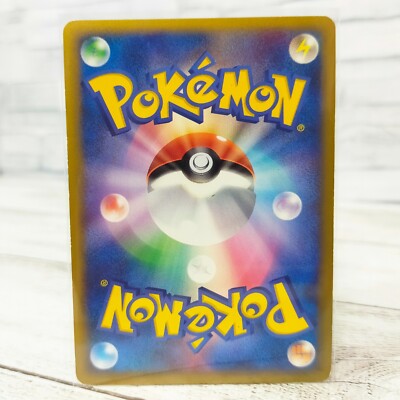 Pokemon Card Promo Electabuzz 069/L-P Legend Japanese TCG Holo