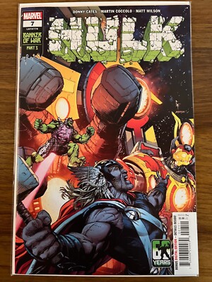 Hulk (2022) #7A
