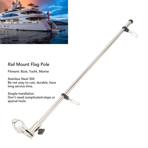 New Marine Grade Rail Mount Flag Pole 560mm Stainless Steel Flag Pole For Boat - Picture 22 of 22