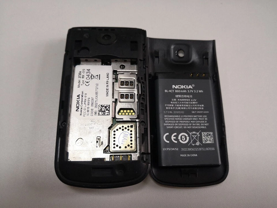 Original Nokia 2720 Fold MP3 1.3MP FM Radio Unlocked GSM 2G Deep Red CellPhone - Image 4 of 4