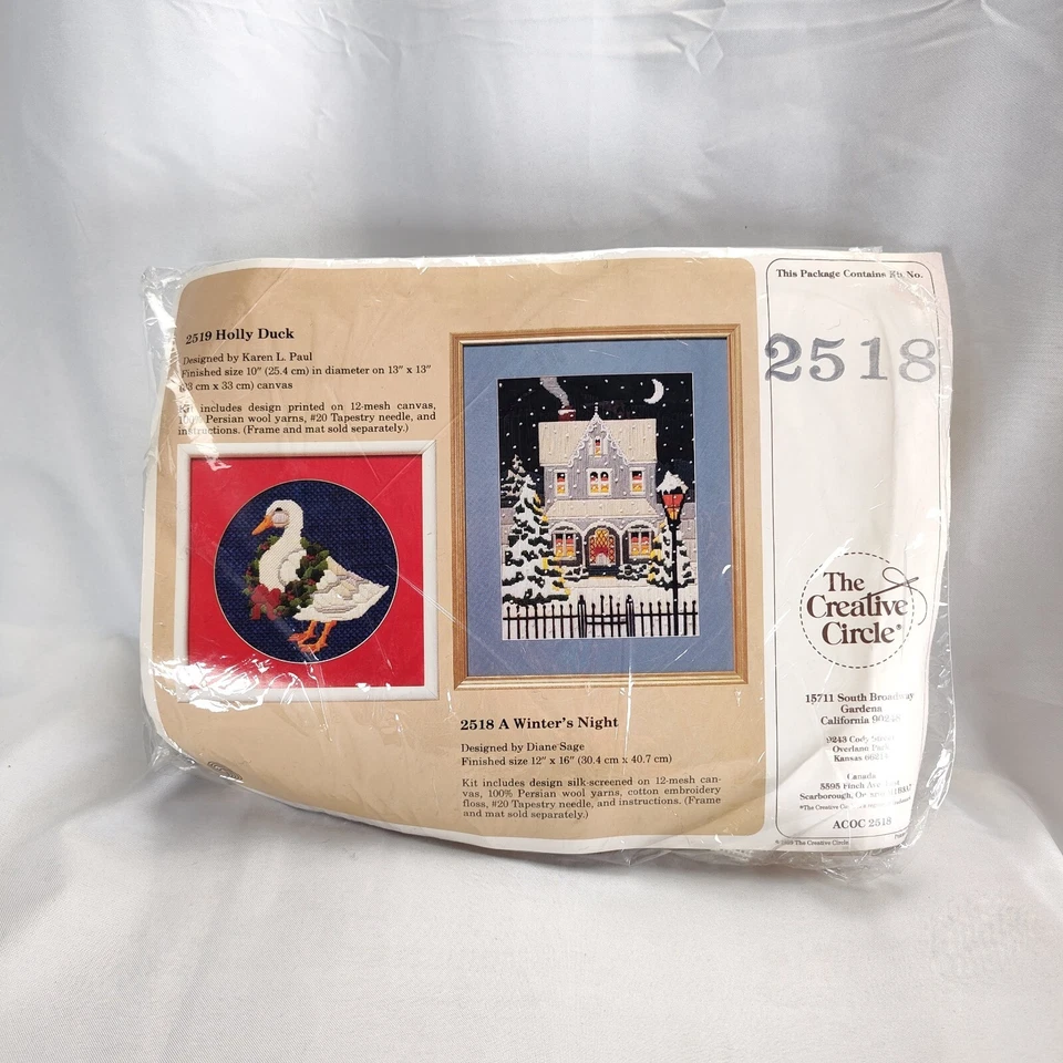 Vintage Creative Circle Crewel Kit 12x16 Winters Night Christmas Framed Picture - Image 2 of 4