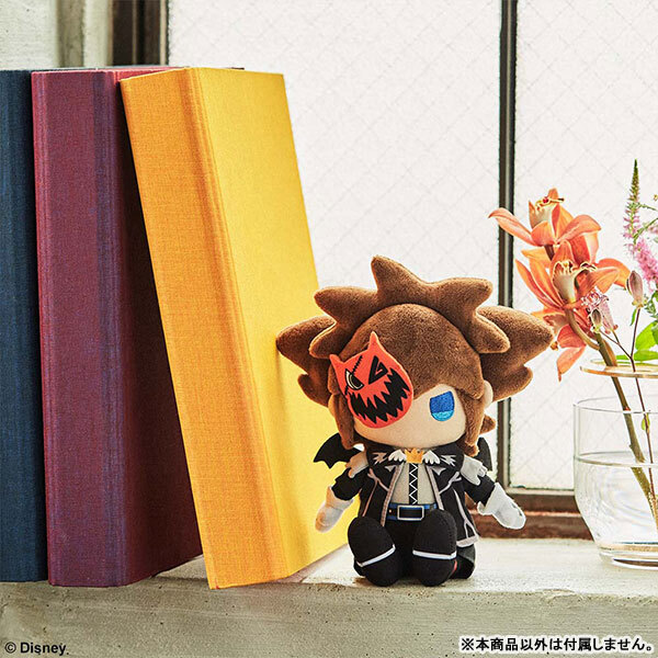 Kingdom Hearts Plush KH II Sora Halloween Town ver. SQUARE ENIX | eBay