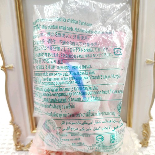 Rabbit Doraemon x Mcdonalds Zodiac Series Plushies Stuff Toys Limited Edition - Picture 13 of 14