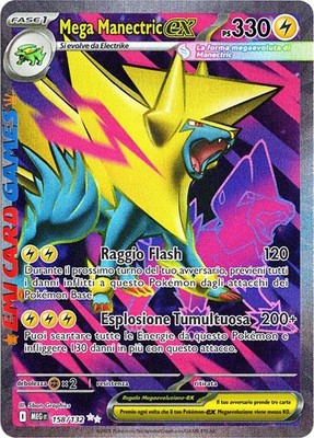 MEGA MANECTRIC ex 158/132 - MEG - ITA - Megaevolution - POKEMON - Deutsch