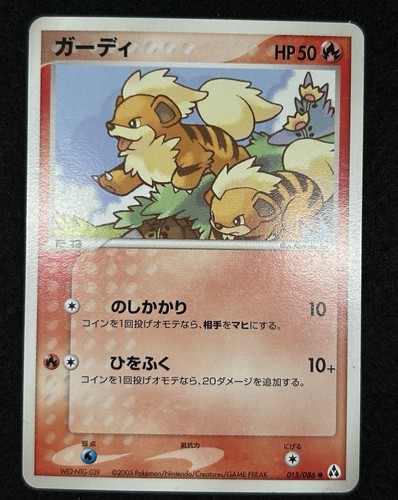 Pokemon Card 1st Edition Japanese Growlithe 015/086 - Picture 1 of 19