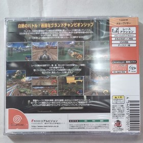Zusar Vasar W/Obi Sega Dreamcast DC Rare Unused Game Very Good NTSC-J Japan JP