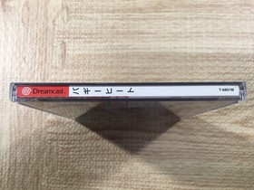 FJ3885 Buggy Heat Dreamcast Japan