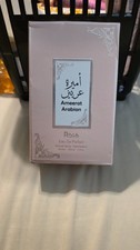 Ameerat Al Arab Prive Rose Asdaaf 香水- 一款2023年女用香水