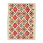 Fleece Blanket NAVAJO Indian Horse Saddle GENUINE Reprint - Rare Peach Tone