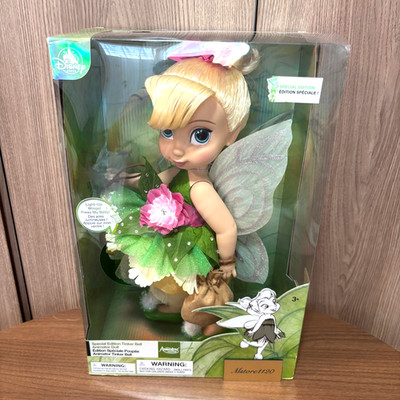Disney Tinkerbell Animators Collection Special Edition LightUp Tinker Bell Puppe