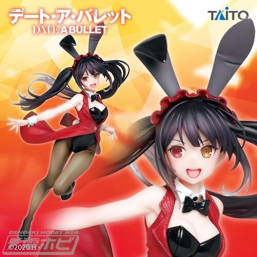 Date A Bullet Coreful Figure Kurumi Tokisaki Bunny ver