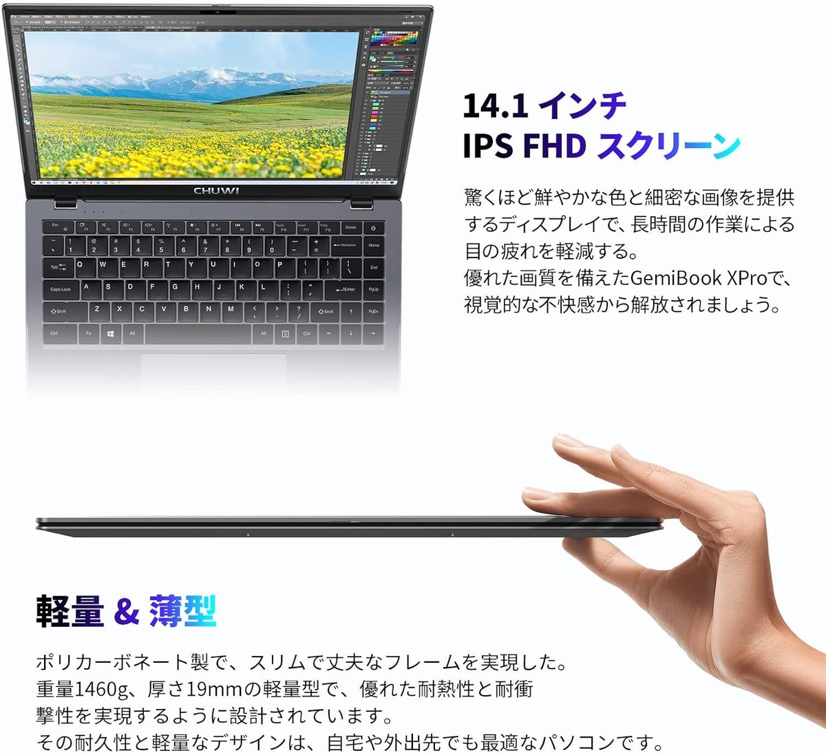 CHUWI Laptop Thin GemiBook XPro 14.1in 12Gen N100 8GB RAM+256GB | eBay CHUWI Laptop Thin GemiBook XPro 14.1in 12Gen N100 8GB RAM+256GB | eBay
