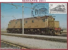 ITALY MAXIMUM MAXI CARD STATE RAILWAYS ANCONA RAILWAY - PESCARA 1988 B32