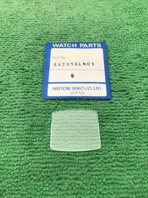 Genuine Seiko Watch Crystal BA2N58LN01, NOS