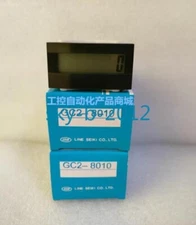 1 PCS NEW LINE card counter GC2-8010