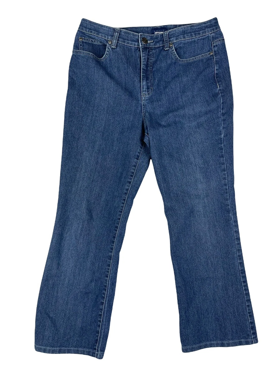 Women's basic edition best sale jeans