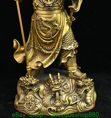 18.8'' Old Chinese Brass Dragon Big Knife Guan Gong Yu Warrior God