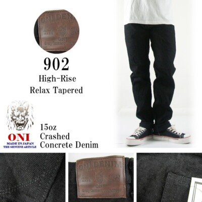 ONI Denim ONI-902CCD-BKBK 33 38 15oz Crushed Concrete Kabuki