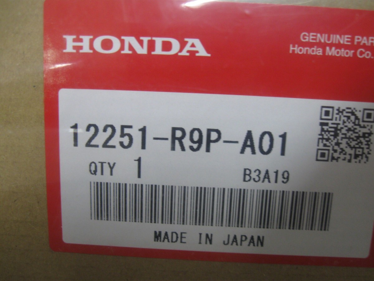 Honda 12251-R9P-A01 Front Cylinder Head Gasket for Pilot Passport