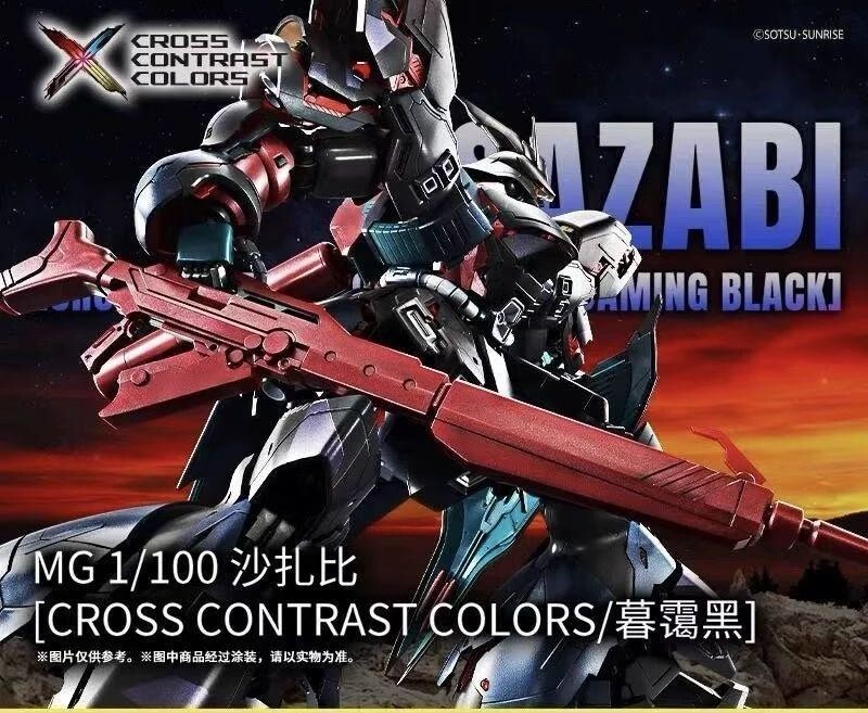 Bandai MG 1/100 Sazabi Cross Contrast Colors Twilight Black