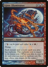 Djinn Illuminatus -Foil Medium Play MTG Promos: Prerelease Cards