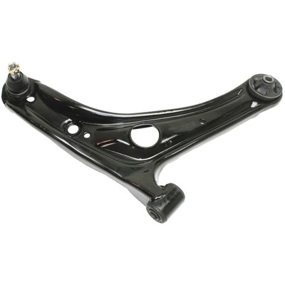 Control Arms Front Passenger Right Side Lower With ball joint(s)  4806859055 Arm