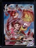 2022 Pokemon Brilliant Stars Single Strike Urshifu VM Trainer Gallery #TG19/TG30