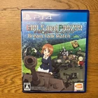 PS4 Girls und Panzer Dream Tank Match Standard Edition Game