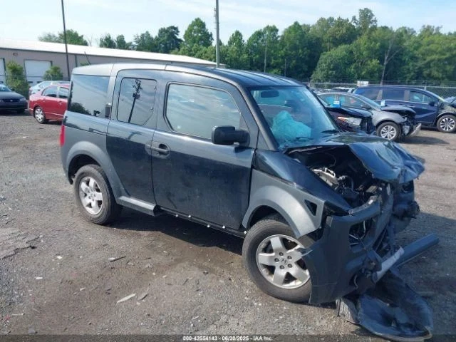2005 Honda Element Used Trunk Hatch Lower Gate Gray Local Pickup Only - Image 2 of 4
