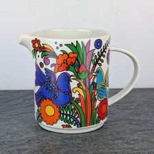 Villeroy Boch Acapulco Vintage Retro Milk Jug Vitro-Porcelain China Mid Century