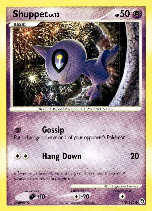 Shuppet 110/132 Common Secret Wonders Pokemon Lightly Played