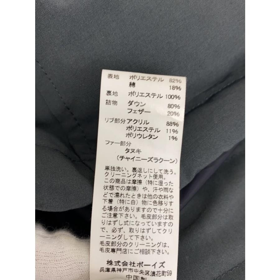 DANTON Down Jacket 34 Polyester 182-D.1140N00 Wom… - image 5