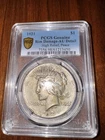 1921 High Relief $1 Silver Peace Dollar PCGS AU Details Key Date Coin Rim Damage