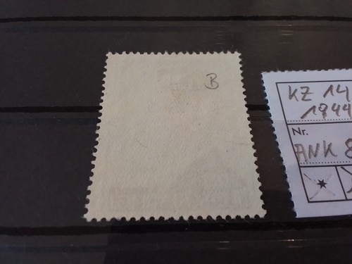 1944 Hitler Freimarke 2RM ANK 800B gez.Kz.14 - Bild 5 von 5
