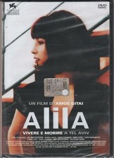 Dvd ALILA - VIVERE E MORIRE A TEL AVIV Amos Gitai nuovo sigillato 2003