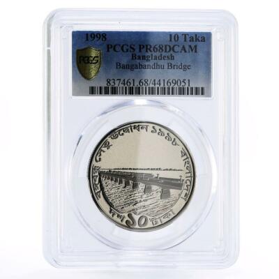 Bangladesh 10 taka Bangabandhu Jamuna Bridge PR68 PCGS nickel coin
