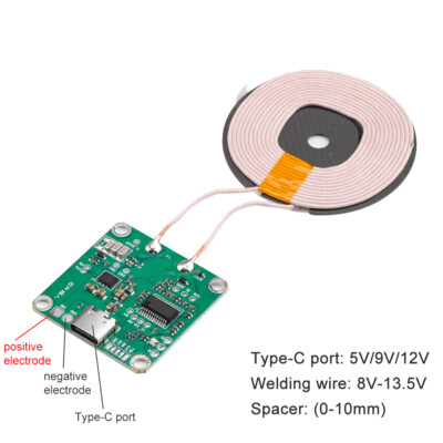 Wireless Quick Charging Charger Type-C USB Transceiver Module DC5V 12V 15W / 20W