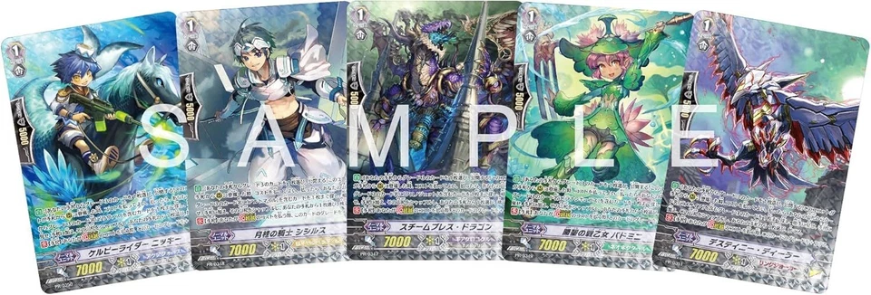 New Game Nintendo 3DS Cardfight!! Vanguard G Stride to Victory from Japan - Image 3 of 4