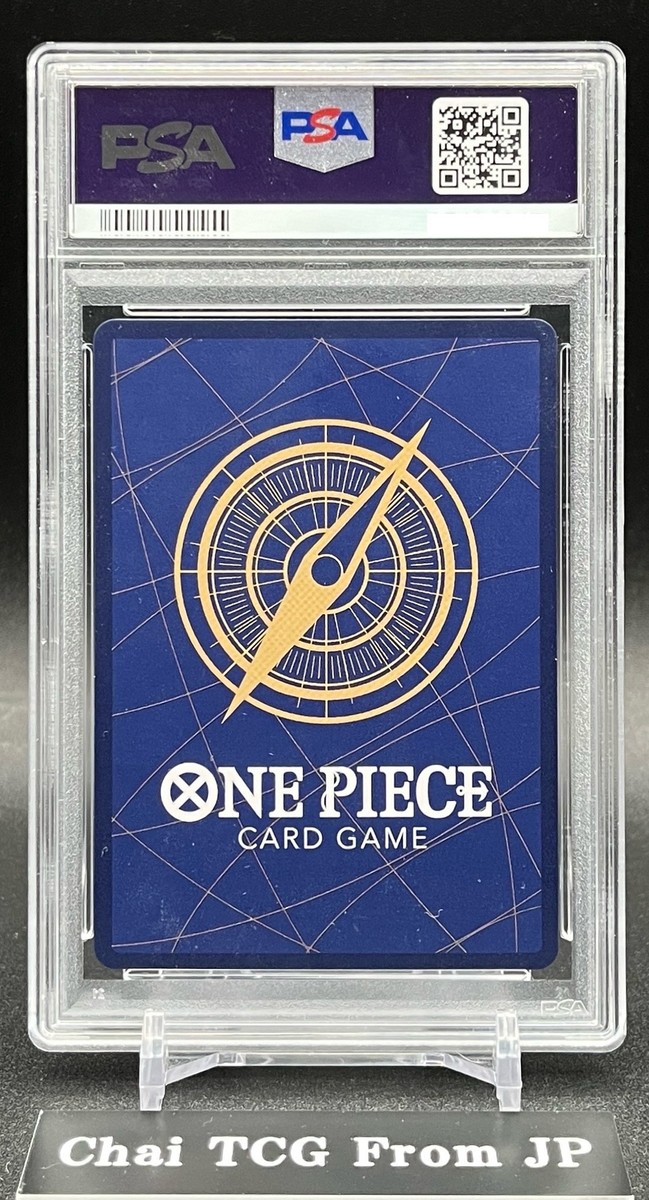 PSA 10 Luffy OP05-119 SEC Alt Art ONE PIECE Card The Best PRB-01