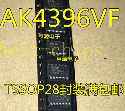 1pcs AK4396VF AK4396VFP AK4396VFP-E2   IC ASAHI KASEI/AKM VSOP-28 TSSOP- #D9