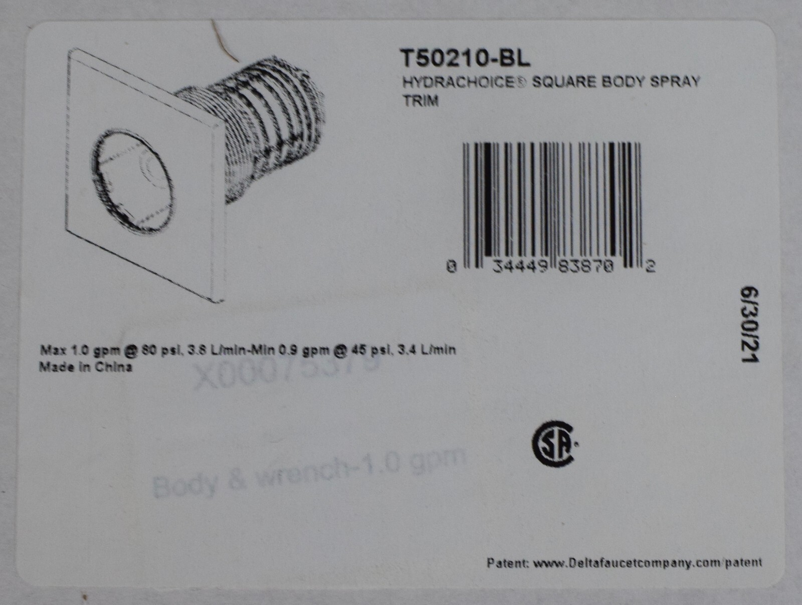 Delta Square Body Spray Trim Only for Delta HydraChoice T50210BL Matte