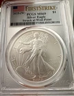 2025-W AMERICAN SILVER EAGLE 🦅 FIRST STRIKE PCGS MS69 - STRUCK AT WEST POINT