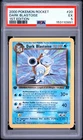 2000 POKEMON ROCKET 1ST EDITION #20 DARK BLASTOISE PSA 5