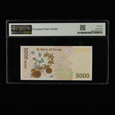韩国纸币| eBay