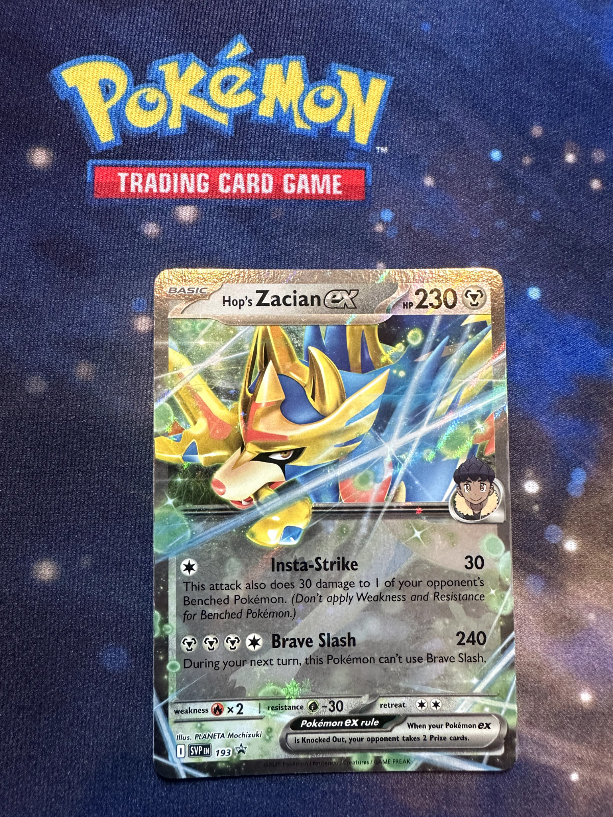 Hop's Zacian ex SVP 193 Black Star Promos Scarlet & Violet Holo