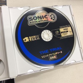 Dreamcast Phantasy Star Online Excellent Condition Postcard Sonic Adventure 2 Ja