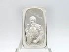 1oz .999 Fine Silver Dahlonega Mint "Elvis Presley" Art Bar **VINTAGE**