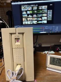 NEC PC-FX console only working condition