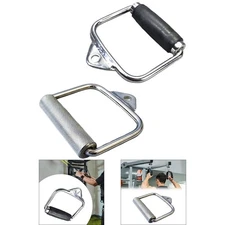 Resistance Band Handle Pull up Handle Heavy Duty Gym Fitness Arm Lifting 360